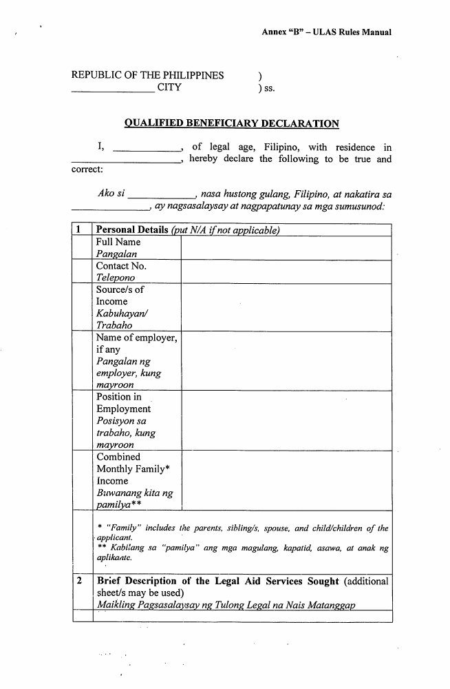 Unang pahina ng Qualified Beneficiary Declaration form ng Korte Suprema